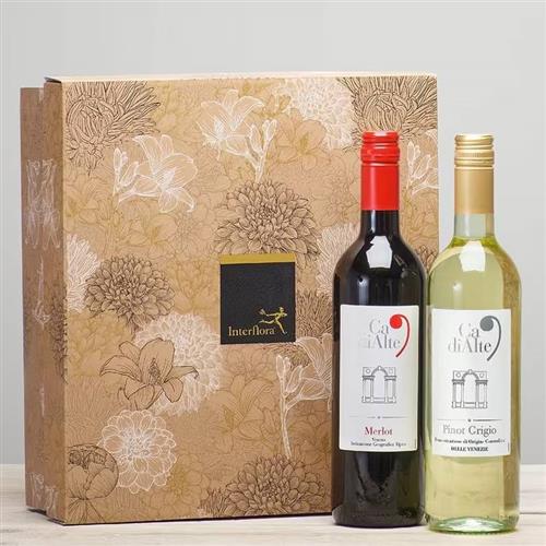 Wine Duo Red &amp; White