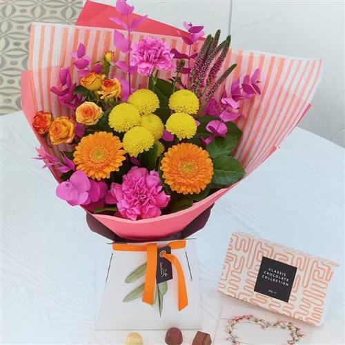 Summer Trending Gift Set