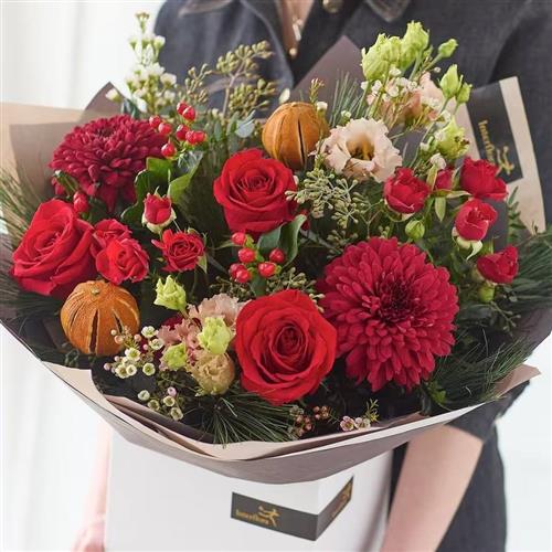 Gorgeous Glad Tidings Bouquet