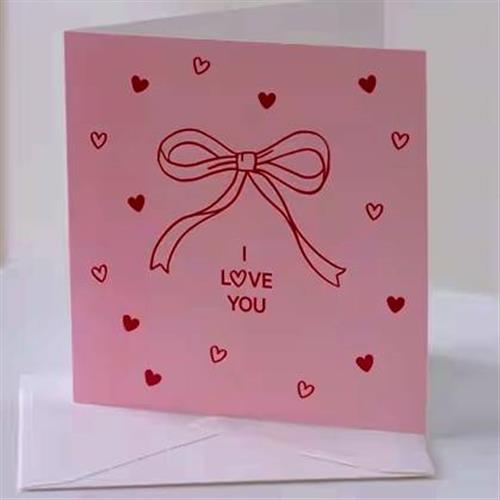 Full Size Valentine Card