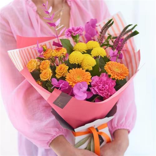 Trending Bright Summer Gift Box